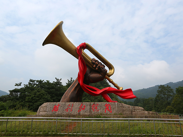 人民日報：傳承井岡山精神 帶領村民過上好